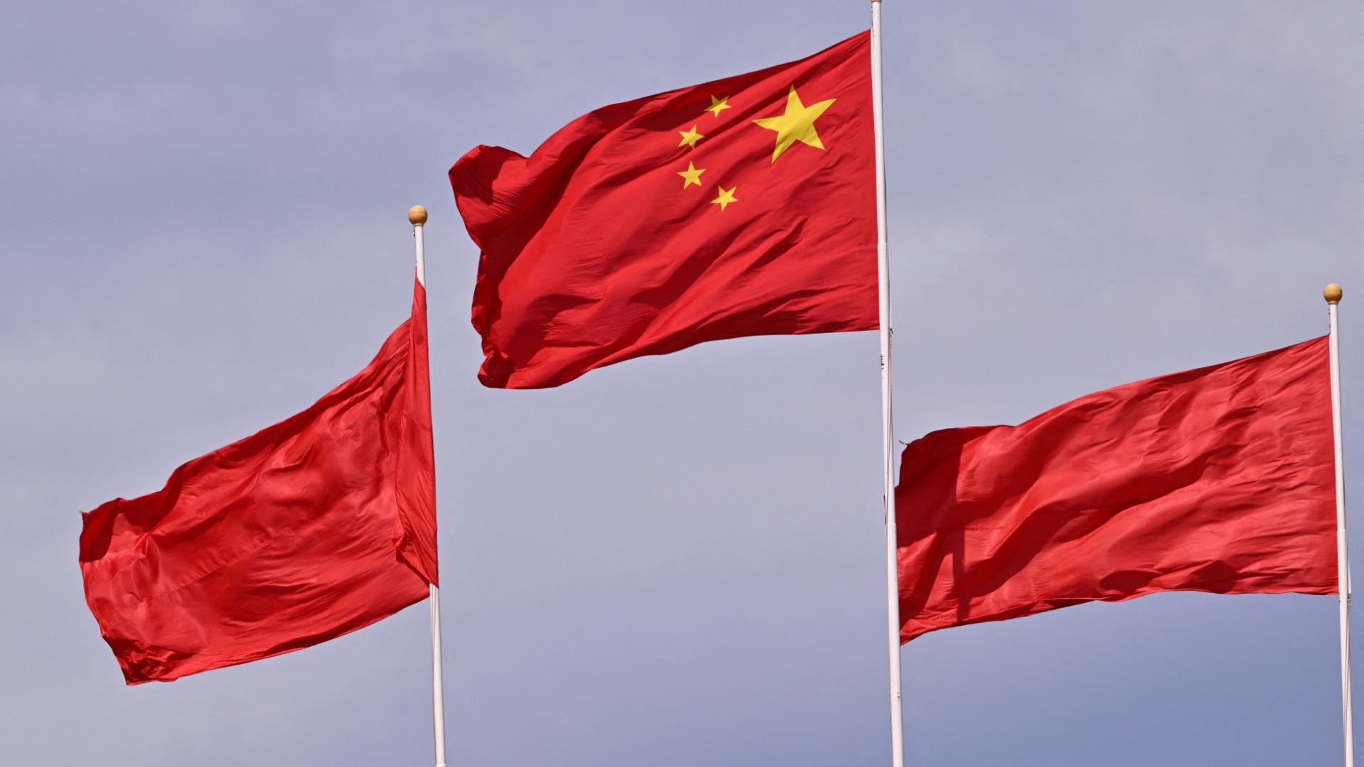 Spielmanipulation: China sperrt 43 Personen lebenslang Spielmanipulation: China sperrt 43 Personen lebenslang