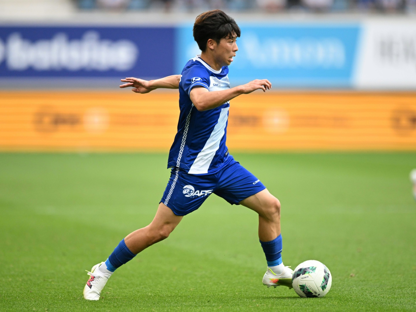 Kaiserslautern leiht Japaner Yokota aus Kaiserslautern leiht Japaner Yokota aus