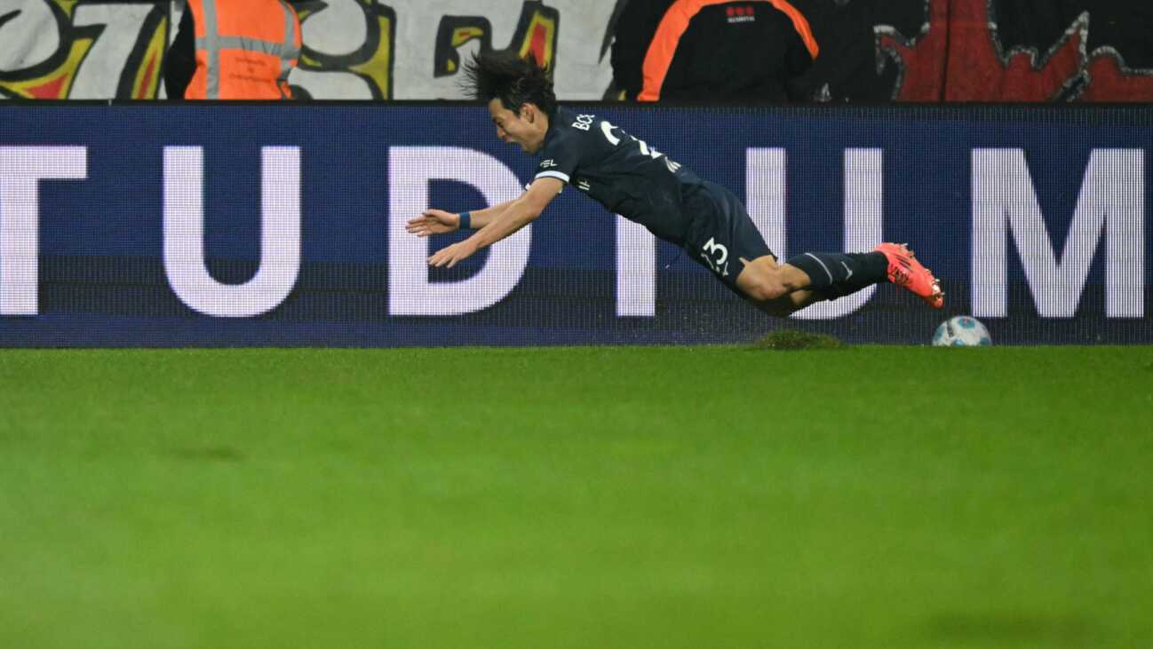 Bochums Miyoshi zwei Spiele gesperrt Bochums Miyoshi zwei Spiele gesperrt